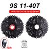 ZTTO MTB 9 Speed Set 1X9 Shifter Rear Derailleur 9V 50T Cassette K7 Sprocket Parts For m370 m430 m590 DEORE Single Crank System