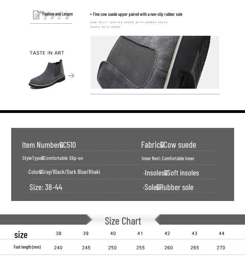 Bottes Chelsea en Cuir Tendance pour Homme Jeune: Baskets Montantes Respirantes en Daim pour un Usage Décontracté et Formel