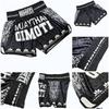 Black Flower Muay Thai Kickboxing Boxing MMA UFC Casual Shorts Gym Sport Unisex Men Women Workout Quick Dry Print Elastic High Waist Training