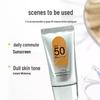 PECHOIN Herbal Whitening Sunscreen Set SPF50+