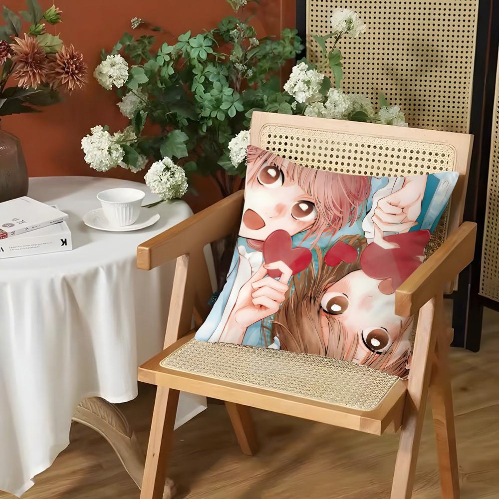Blue Box Anime Pillow Case Living Room Sofa Decorative Cushion Cover Simple Household Light Luxury Printed Pillow