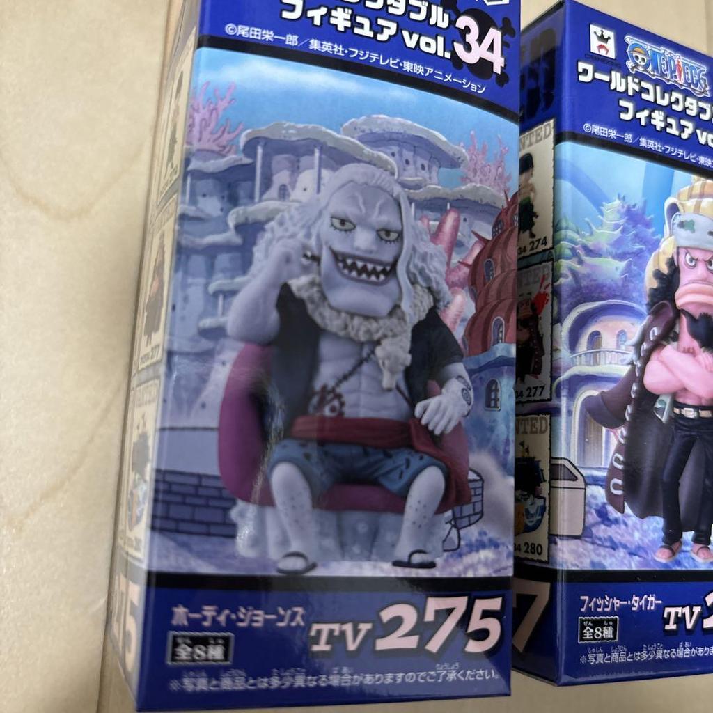 [USED] One Piece Figure World Collectible Figure 34 TV275 277 278 279
