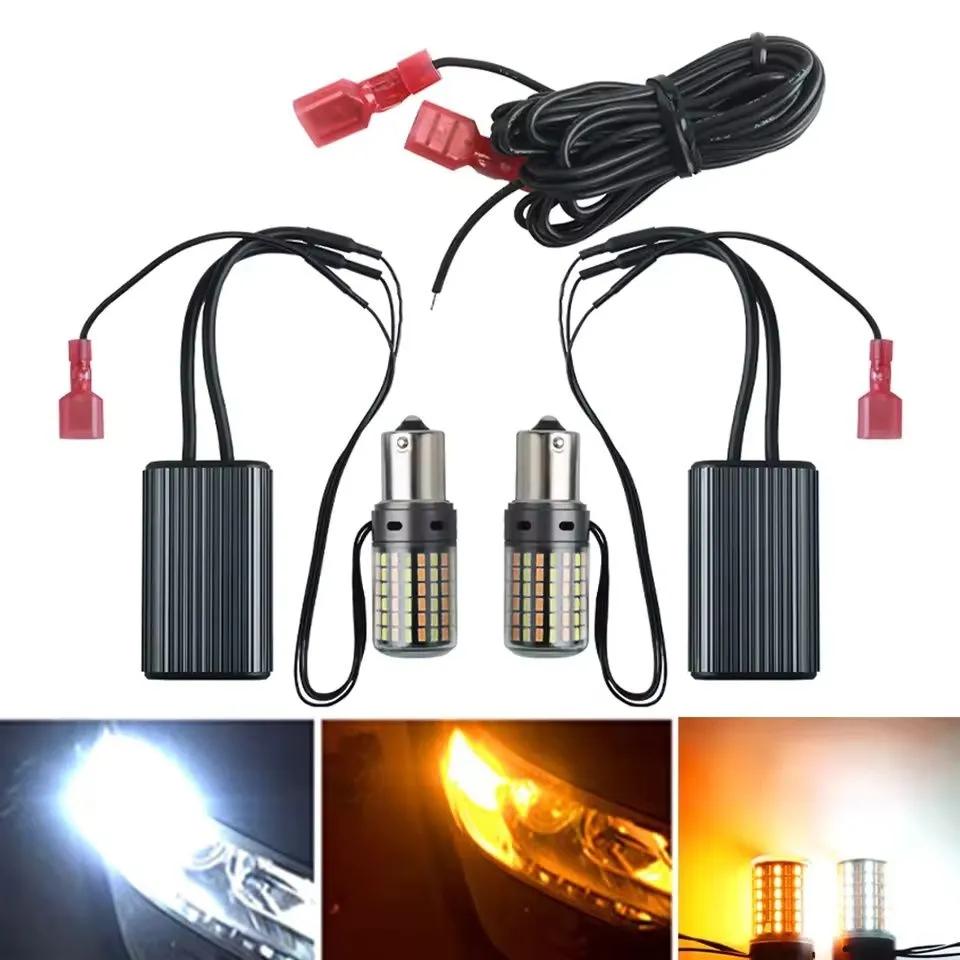2PCS 1156 BAU15S PY21W Canbus No Error LED Lights Car DRL Turn Signal Dual Mode Switchback Dual Color.