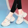 Ladies' Summer New Slope Heel Platform Casual Fashion Mesh Sports Dad Shoes Breathable Women's Sandals