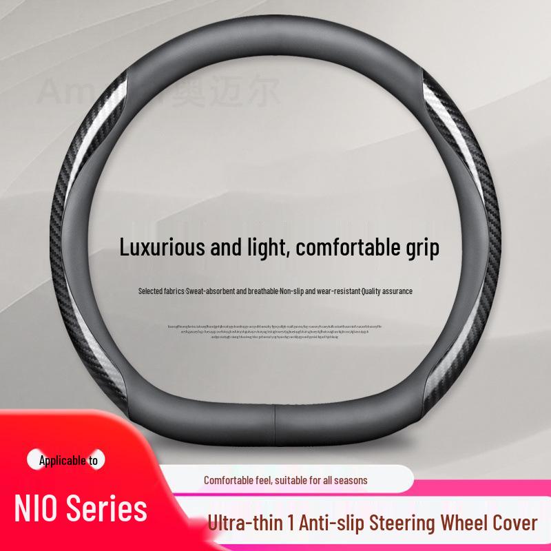 NIO ES6/ES8/EC6/ET7 Leather Steering Wheel Cover: Anti-slip, Breathable, Genuine Leather Car Interior Accessory