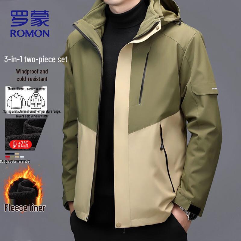 ROMON Men's 3-in-1 Fleece-Lined Outdoor Jacket