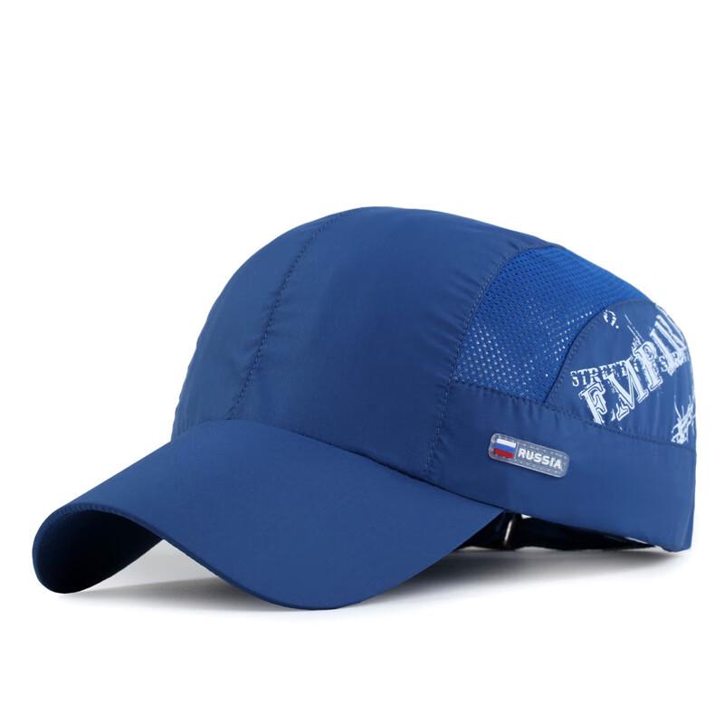 ZHENYUEQI Summer Quick-Dry Mesh Baseball Cap