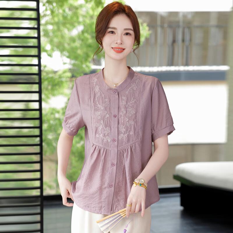 Women's Floral Short Sleeve Blouse