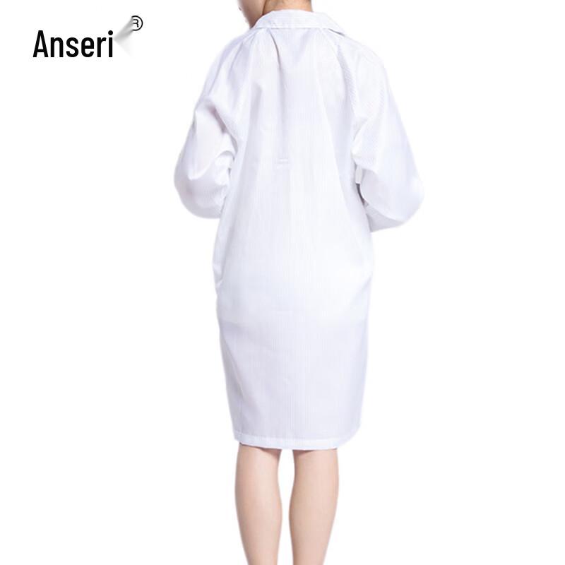 Антистатический лабораторный халат Ansairui