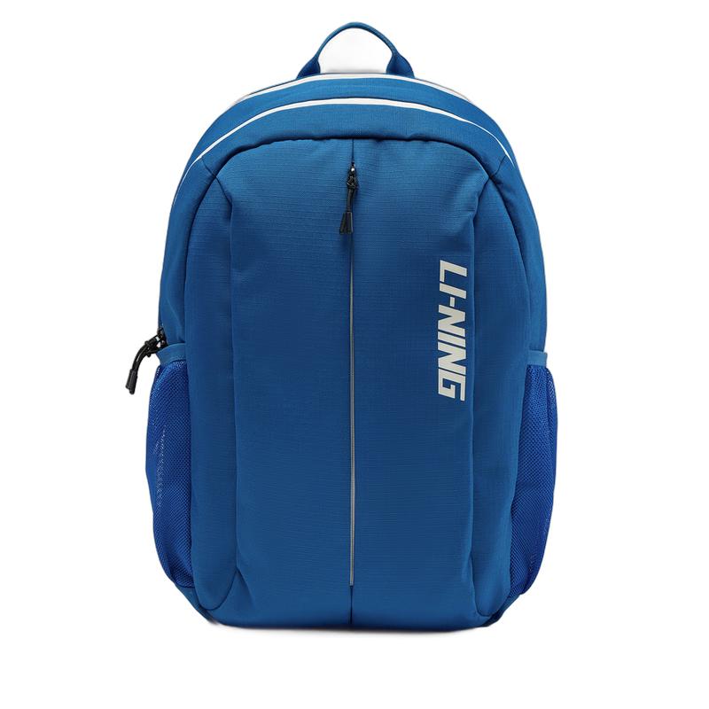 Li-Ning Youth Unisex Multi-Compartment Casual Backpack F