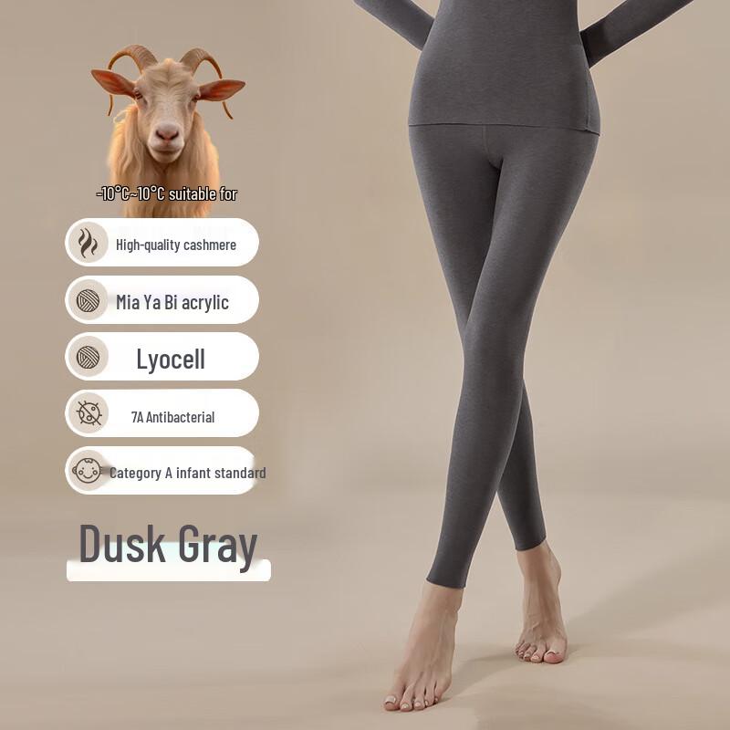 Damen Thermohose aus Kaschmirmischung