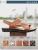 Men's Outdoor Casual Leather Cowhide Sandals and Slippers