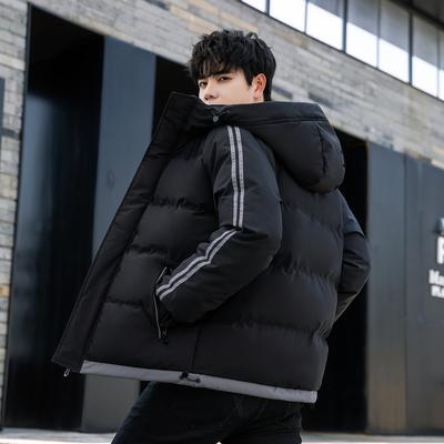 Men's New Cotton Clothes 2025 Winter Hooded Jacket Autumn and Winter Warm and Casual Two Simple Large Size Thickened Tide