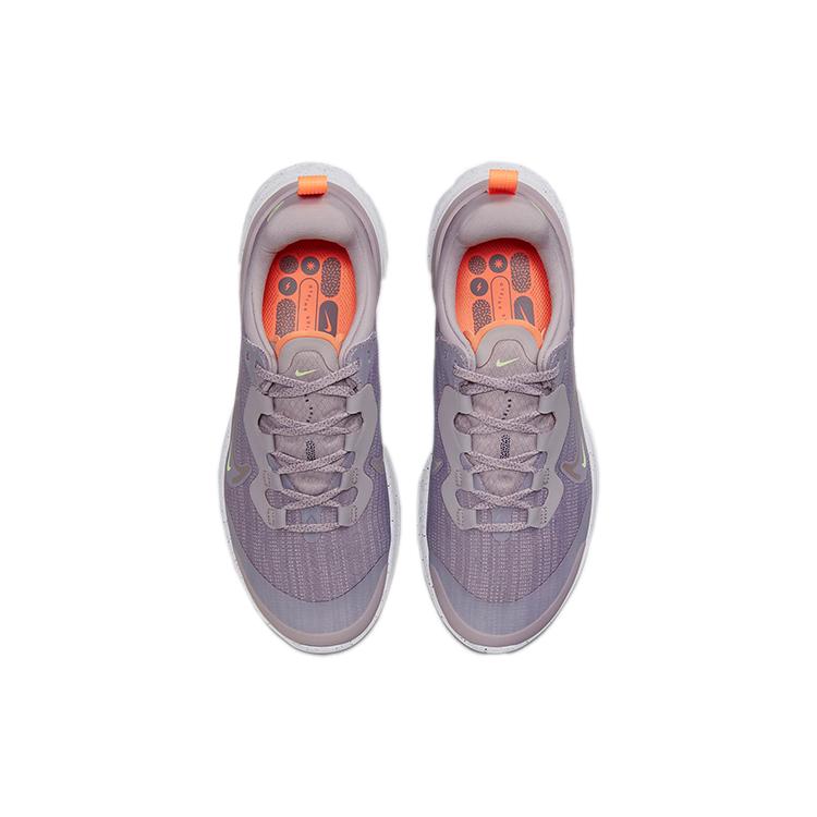 New Nike Legend React 2 Shield Amethyst Ash Women's DC4066-500