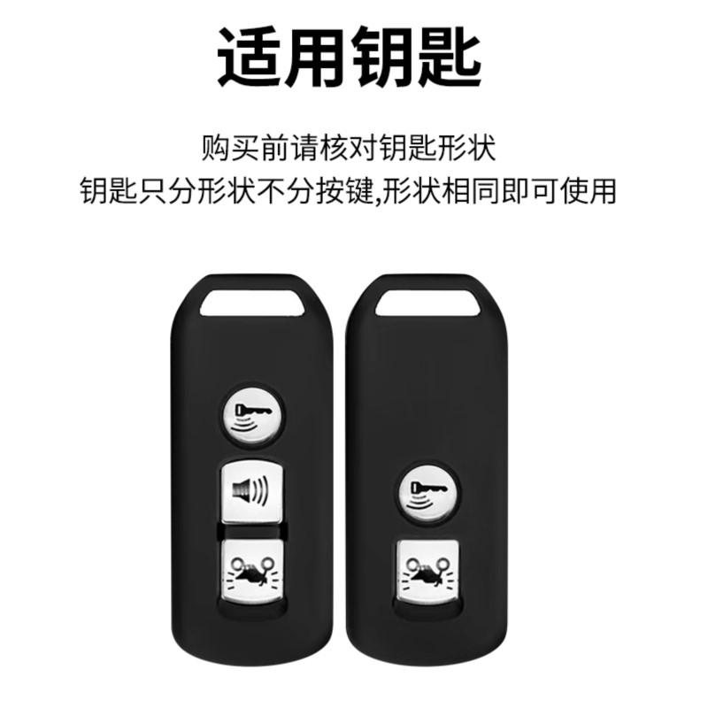 Zinc Alloy Car Key Cover Case Shell Holder Fob For Honda PCX Forza 300 Airblade 125 C125 Super Cub Scooter Vario 150 Accessories XD9