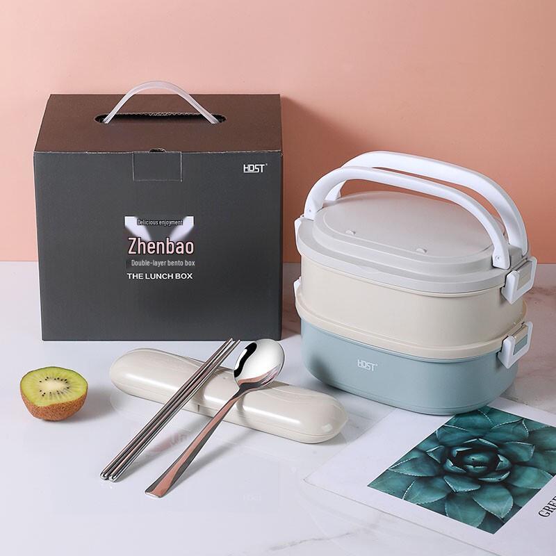 HDST ZB-20101 Bento Box Set