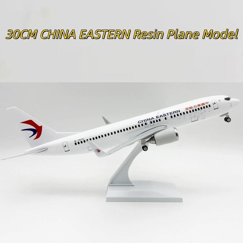 1/124 Scale China Eastern Airways 30cm A380 Airplane Resin Model With Base & Wheels Miniature Souvenirs Decoration Aircraft Home