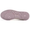 Li Ning Tianji Slip Resistant Cushioning Abrasion Resistant Lightweight Low Top Skateboard Shoes Women's White Purple AGCV090-3