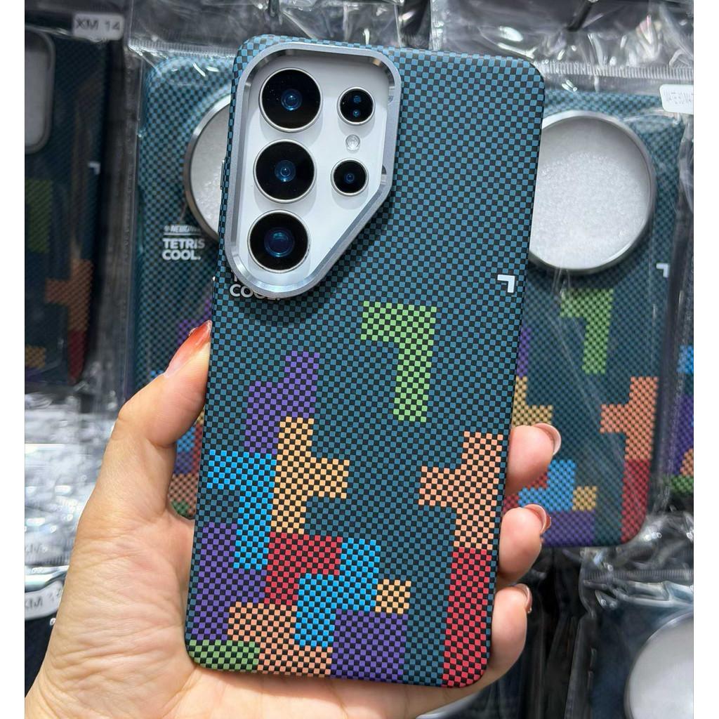 Fashion Patterns Carbon Fiber Texture N52 Magnet Phone Case for Samsung S26 Ultra S25 Ultra S24 Ultra S23U /Shockproof /Thin Anti-fingerprint