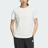 New Adidas Sportswear T Shirt Women's Jade White IM8840
