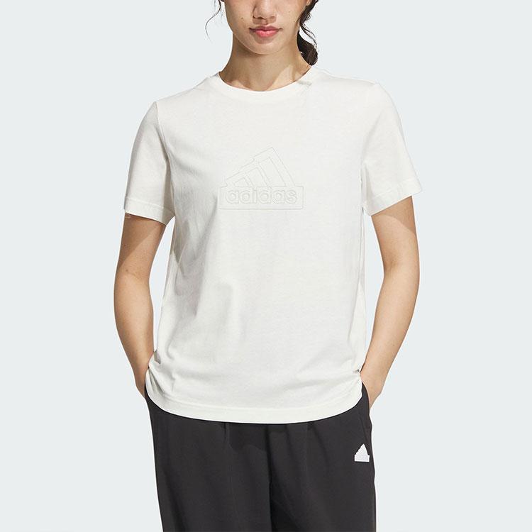 New Adidas Sportswear T Shirt Women's Jade White IM8840