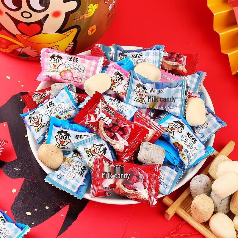 Wangzai Milk Candy 500g