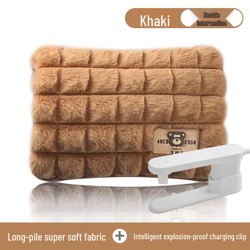 WEZHO Rechargeable Hot Water Bottle