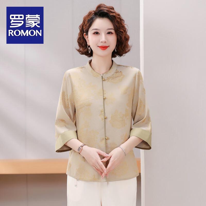 ROMON Elegant New Chinese Style Summer Outfit for Middle-Aged Women 2XL