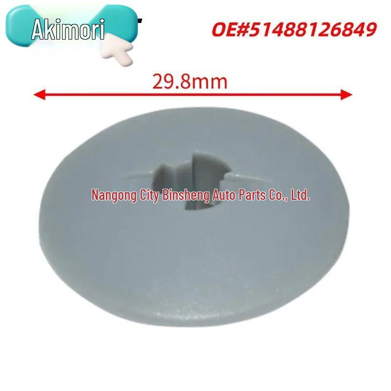 10 PCS Decorative Button Clip Fixing for BMW 51488126849, 51-48-8-126-849