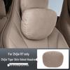 Zhijie R7/S7 Universal Headrest & Lumbar Support Pillow - All-Season Neck Protection for 26 Models