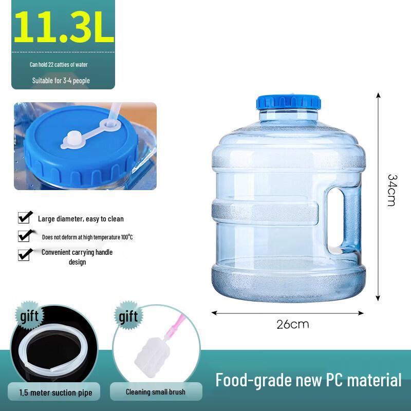 ZISIZ Portable Water Storage Barrel