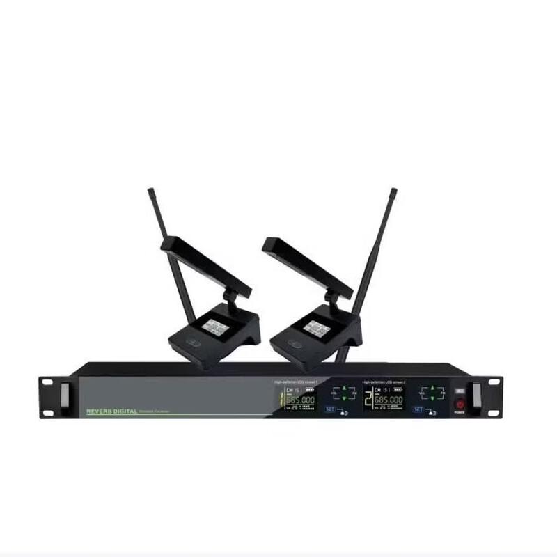 Jiyin UHF Wireless Conference System (CN version)