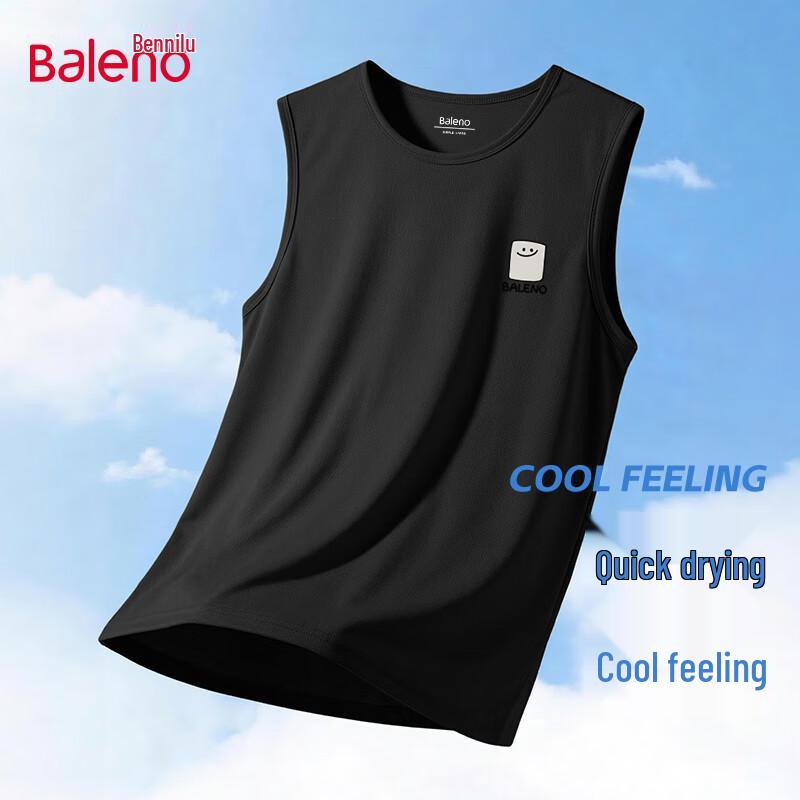 Baleno Men s Quick-Dry Cooling Vest 3XL
