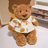 Cartoon Barcelona Bear Doll Brown Clothes Teddy Bear Plush Toy Doll Children's Pillow Doll Gift