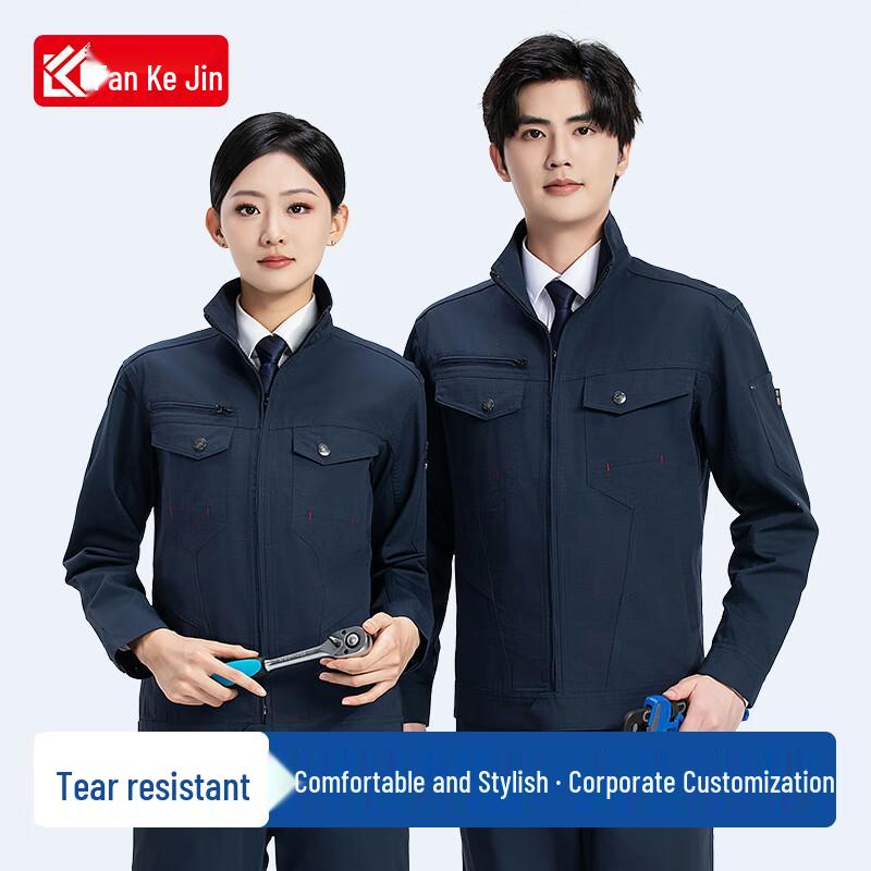 

Men s Premium Tear-Resistant Workwear Set 185