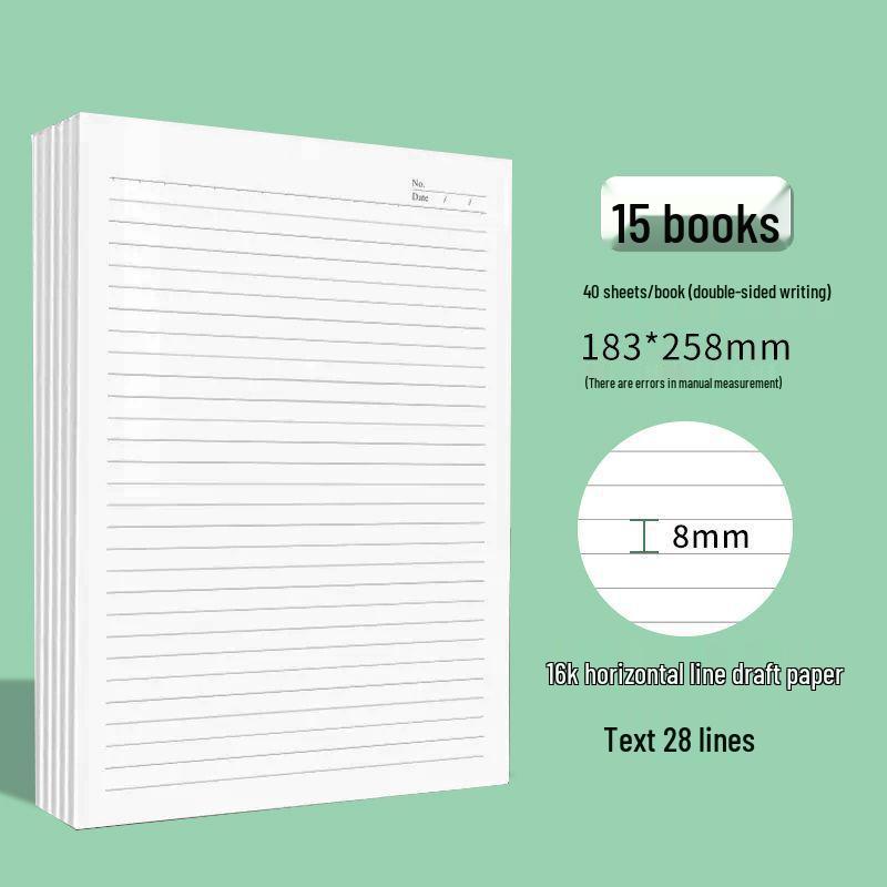 Škrábací papír pro postgraduální zkoušky, vysokoškolské a středoškolské studenty, 2000 listů, A4 náčrtník, prázdný B5 kalkulační papír.