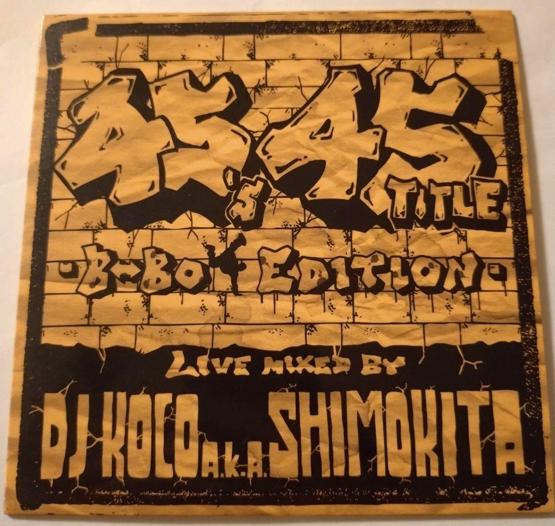 

[USED] DJ KOCO 45 S 45 TITLE B-BOY EDITION