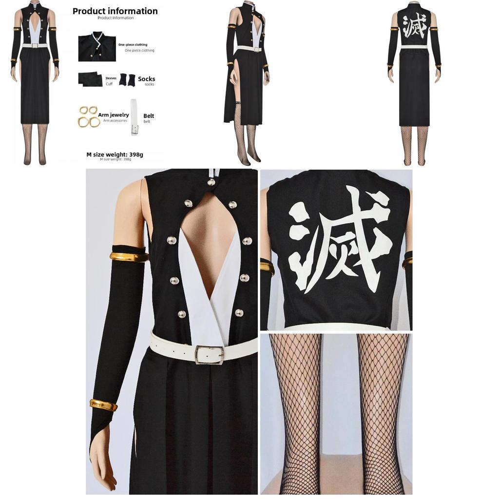Demon Slayer Cosplay Outfit With Recycled Fiber For Anime Conventions