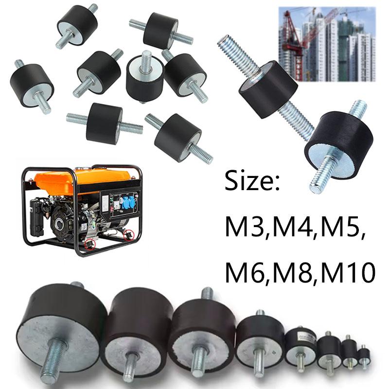 4/8 шт. Антивибрационные сайлентблоки Лодка Автомобиль Резиновые опоры-катушки Мужские Инструменты M3 M4 M5 M6 M8 M10 Резиновые опоры Амортизатор M3 8x8mm 4pcs