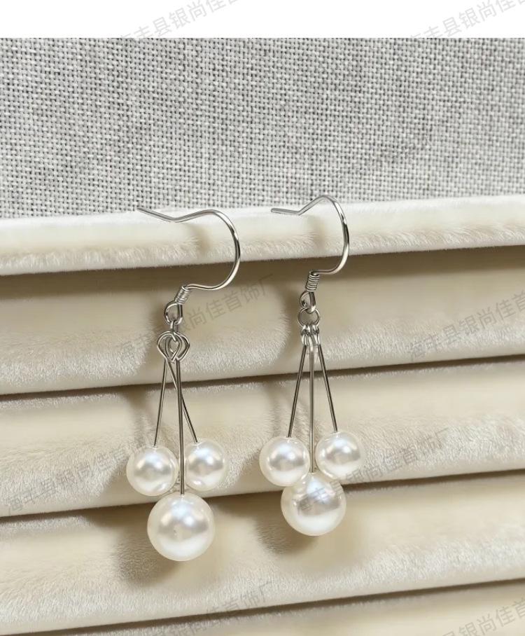 S925 Sterling Silver Pearl Tassel Long Ear Hook Earrings - Fashionable & Versatile.