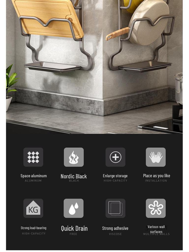 Wall-Mounted Punch-Free Kitchen Rack - Multi-Function Storage for Pot Lids & Chopping Boards