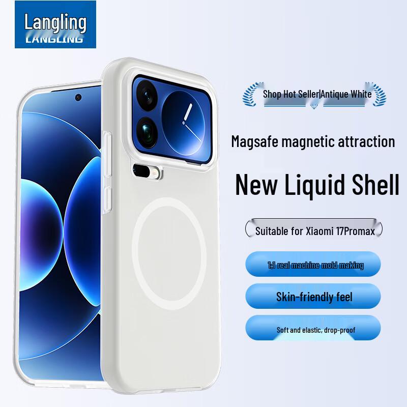 Langling Full-Coverage Protective Phone Cases
