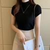 Spring 2024 Women's Short Sleeve Knit Half-High Neck Sweater Vest