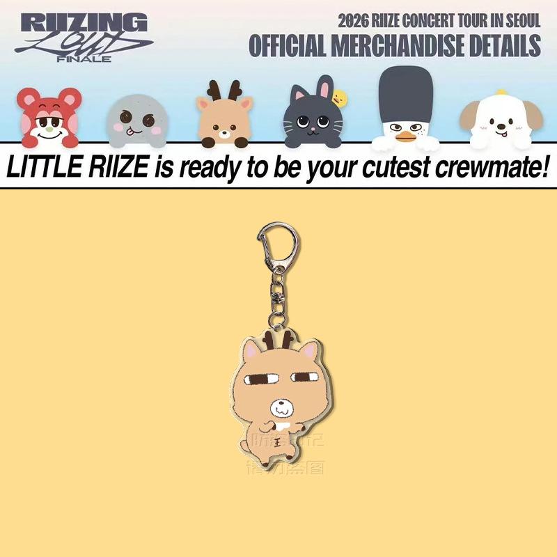 Riize Seoul Encore Keychain: SongSung Han Park Won Bin Lee So Hee Ra Chan Chair
