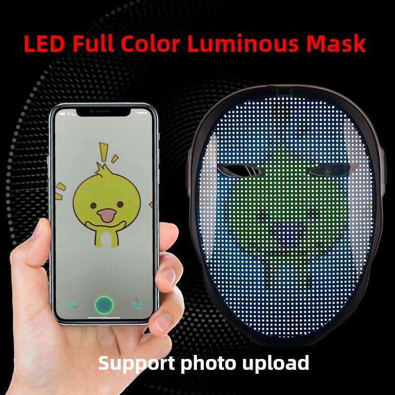 APP Display Full Color Bluetooth Luminous Mask Halloween Party Dance Bar LED Face Changing Prop