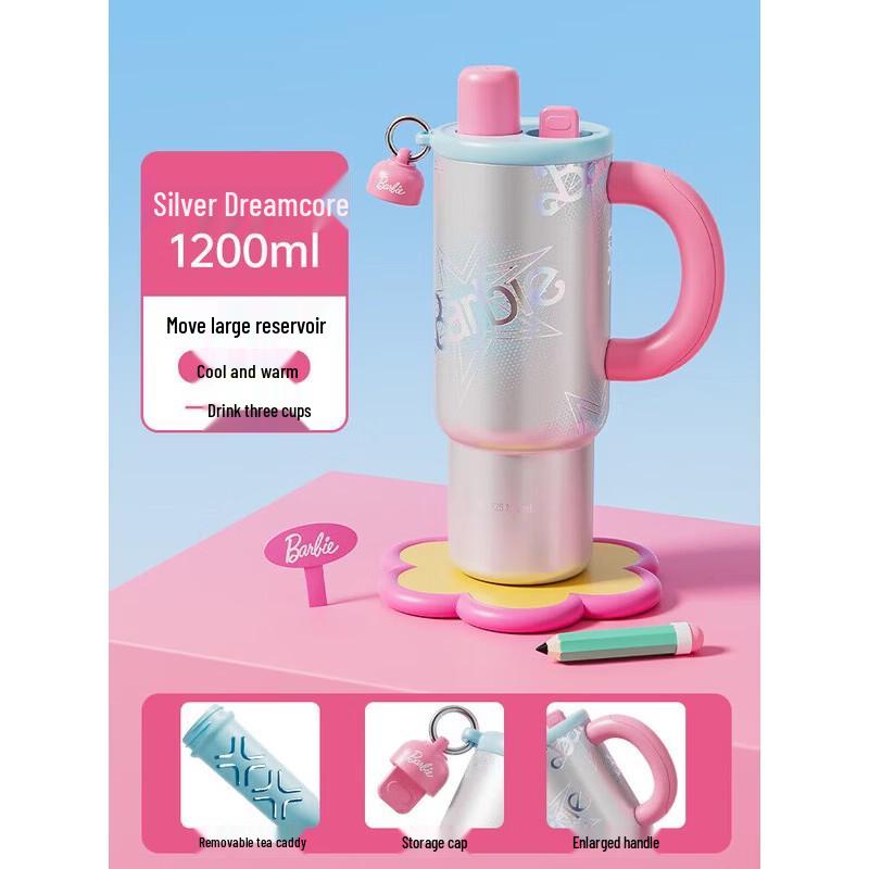 Germ Barbie Insulated Straw Tumbler