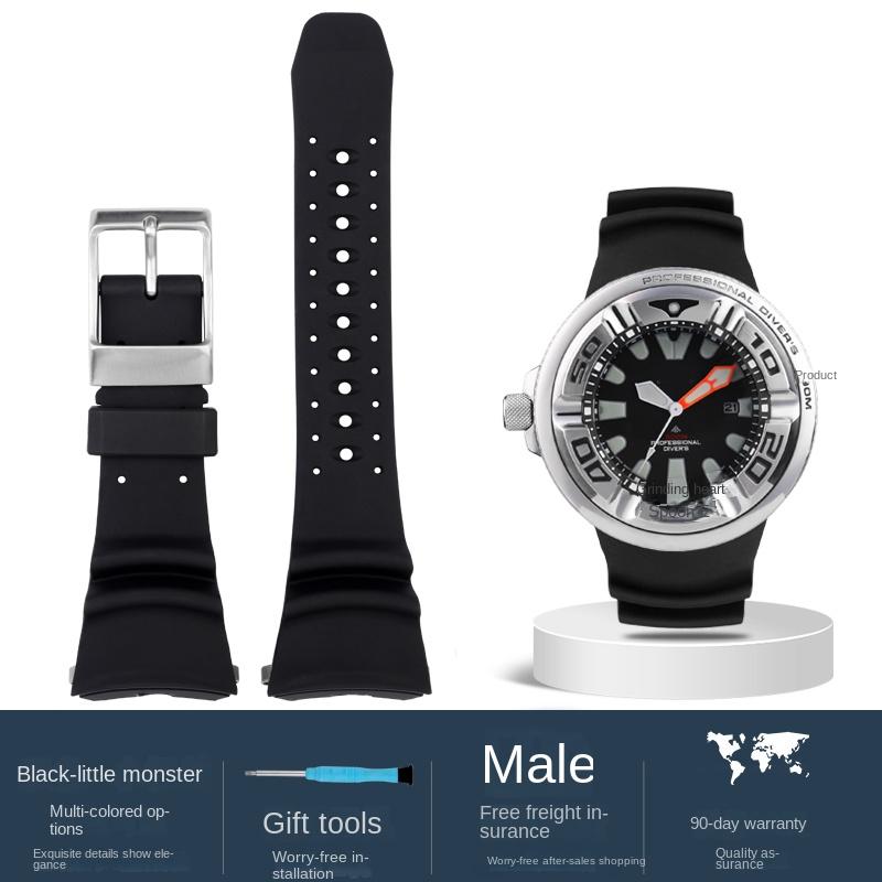 

For Citizen BJ8050 BJ8050-08E little monster Steel Lug Head black Rubber strap big monster BN2029 silicone watchband Bracelet 0mm