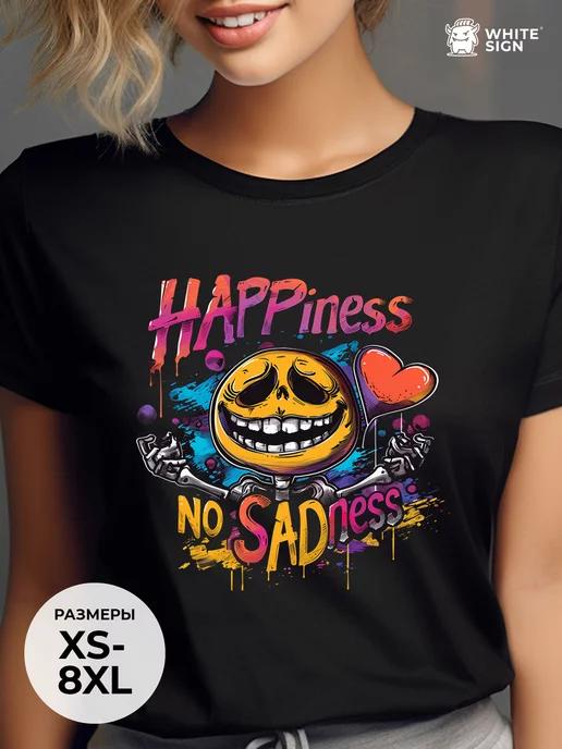 Bright oversized summer T-shirt with  Skeleton  print 4XL