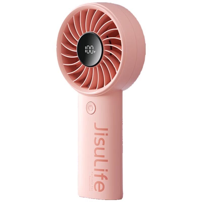 Jisu Life4 Portable Handheld Fan