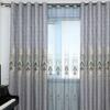 Blackout Curtains Thickened Chenille Living Room Bedroom Insulation Home Curtains Nordic Modern Style Curtains Rod